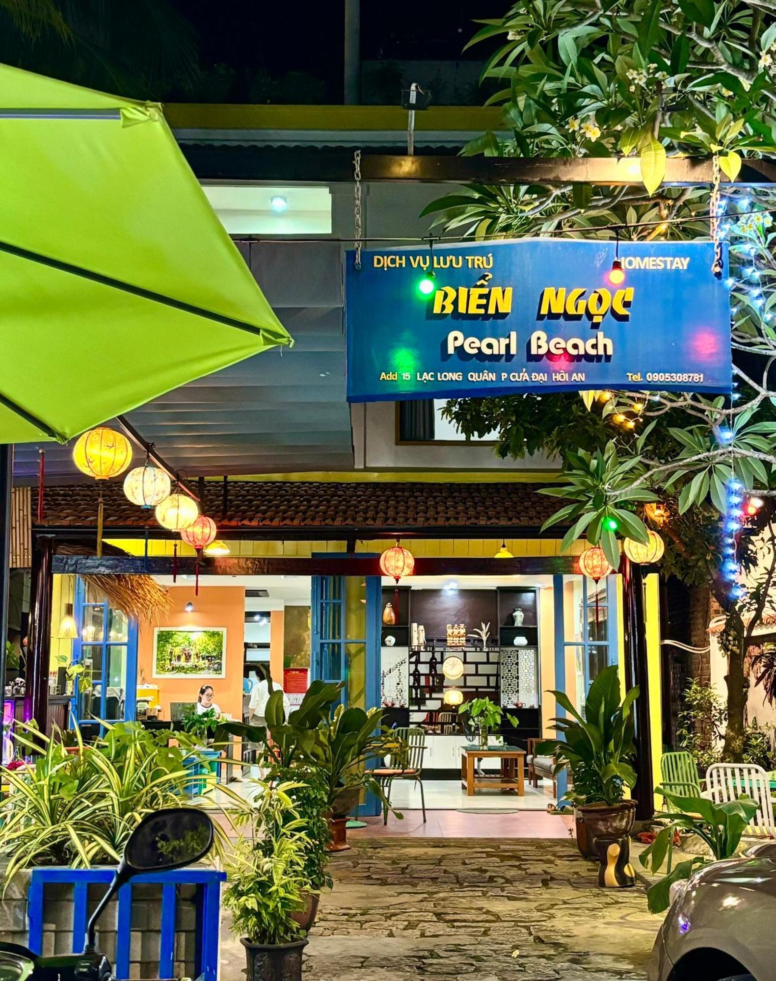Pearl Beach Homestay Χόι Αν Εξωτερικό φωτογραφία